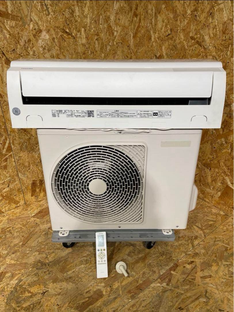東芝 エアコン 6畳 RAS-H221M 2021年製　519020 東芝 エアコン 6畳 基本性能充実 スタンダード 大清快 Mシリーズ RAS
