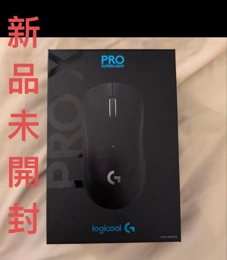 マウス・トラックボール LogicoolG PROX SUPERLIGHT G-PPD-003WL-BK ロジクール PRO X SUPERLIGHT Wireless Gaming Mouse G-PPD-003WL-BK
