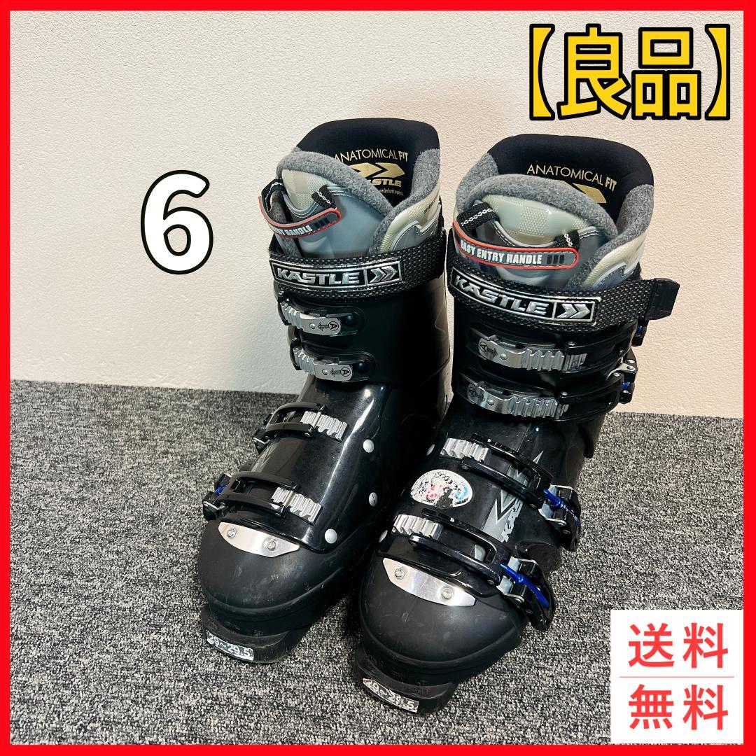 Kastle ANATOMICAL FIT スキーブーツ 29.0 29.5cm - メルカリ