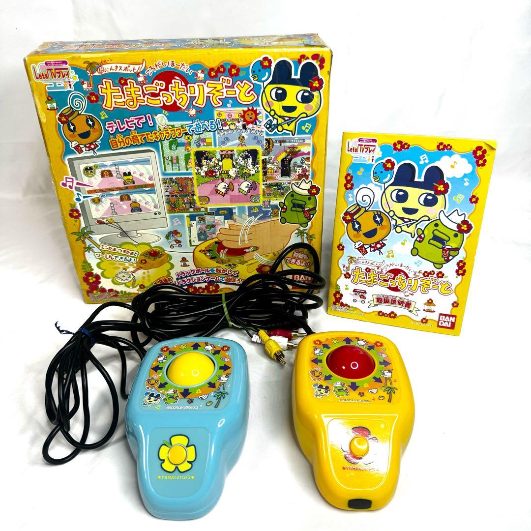 超人気スポット たまごっちりぞーと ころがしほーだい - メルカリ