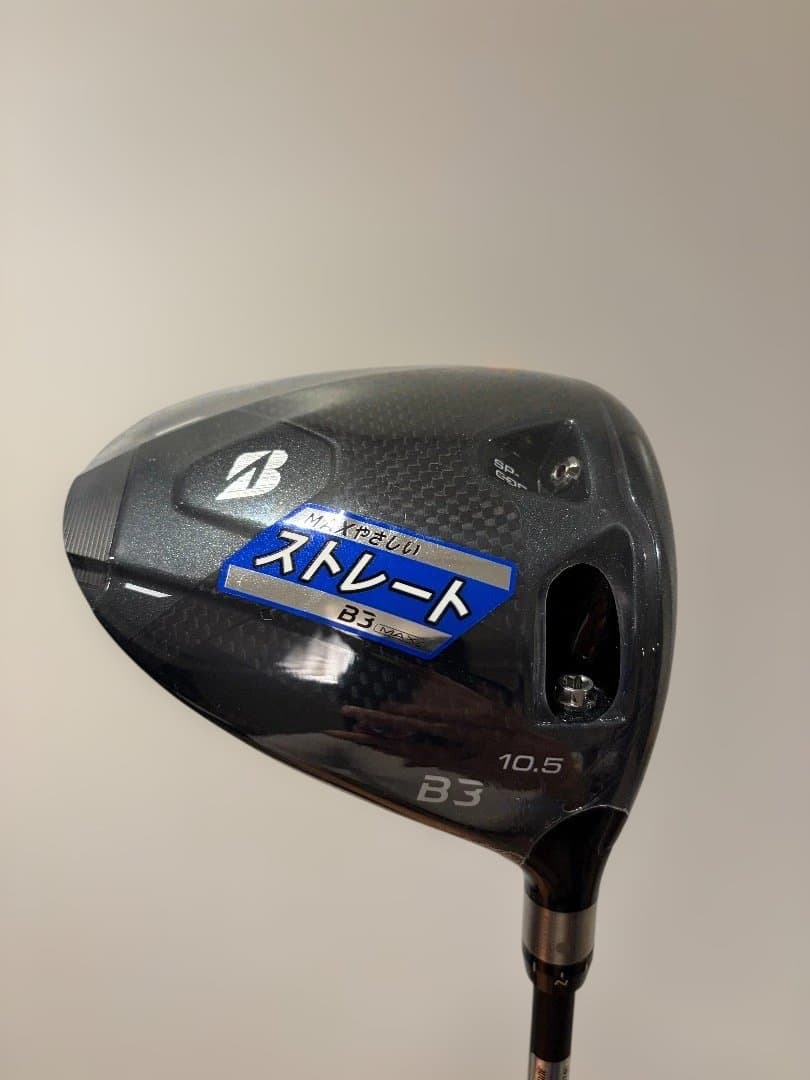 ブリヂストン　B3MAX ドライバー 2024年モデル】【B シリーズ】 B3MAX DRIVER ［VANQUISH BS40 for MAX