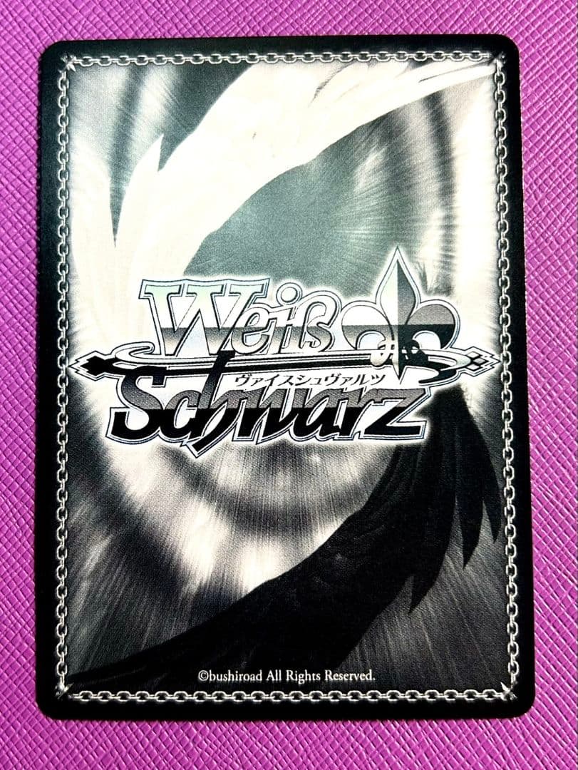 舞台の真ん中に ダンツフレーム（ヴァイスシュヴァルツ） RR② - メルカリ