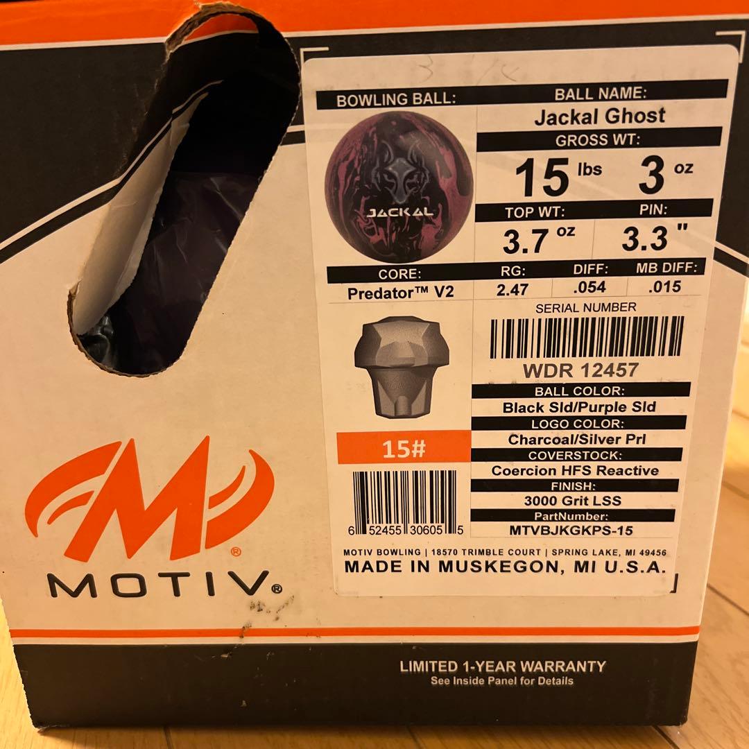 モーティブジャッカルゴースト15PGWセール4/30まで - メルカリ