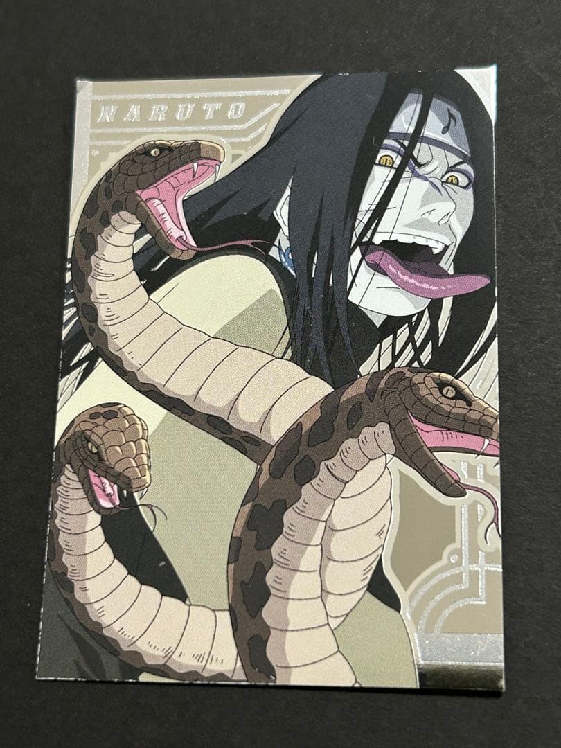 ナルト カード NARUTO 大蛇丸 エッチングカード - メルカリ