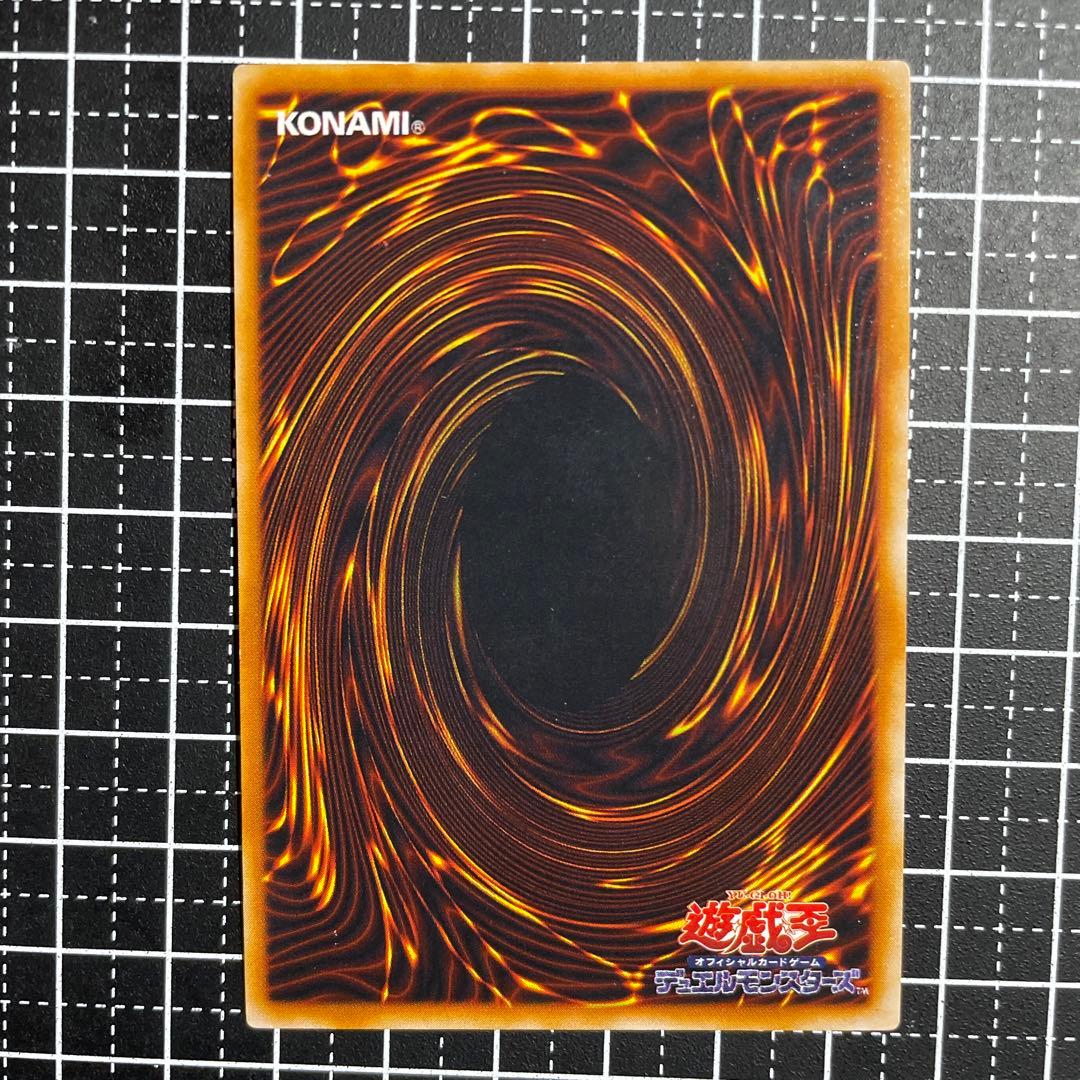 遊戯王 封印されしエクゾディア 初期 全パーツ 美品〜傷あり - メルカリ