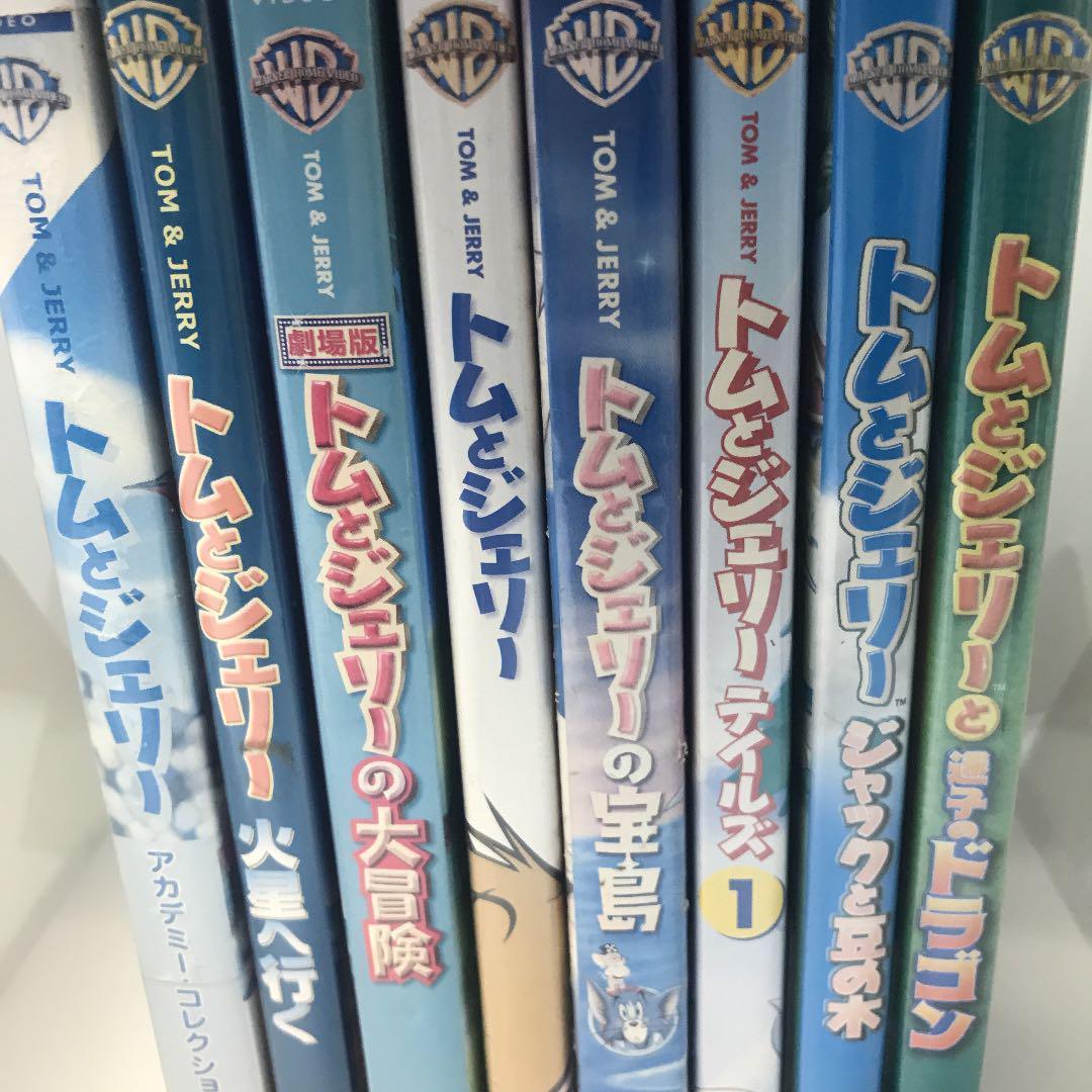 トムとジェリー レンタル落ちDVD おまとめ8巻セット ◇15 - メルカリ