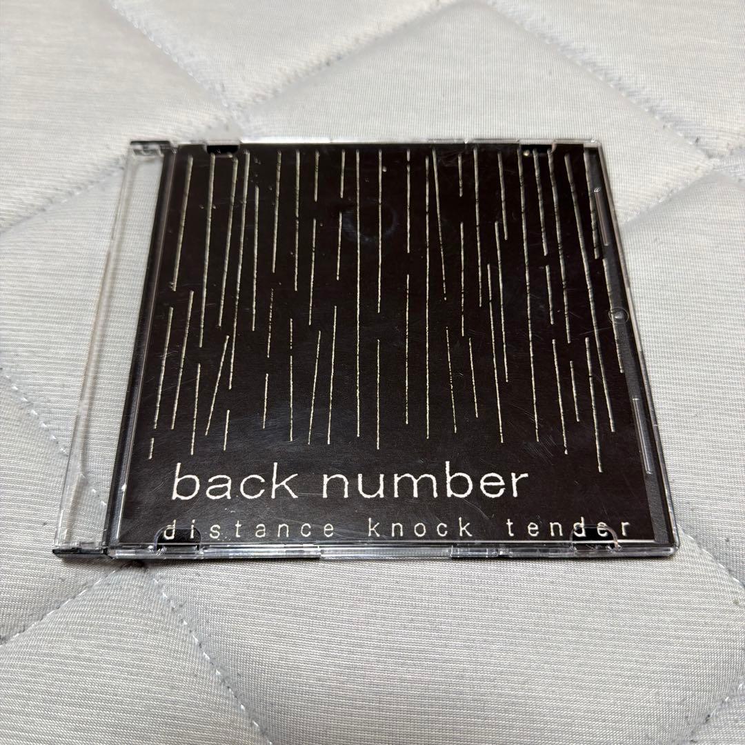 back number distance knock tender インディーズ