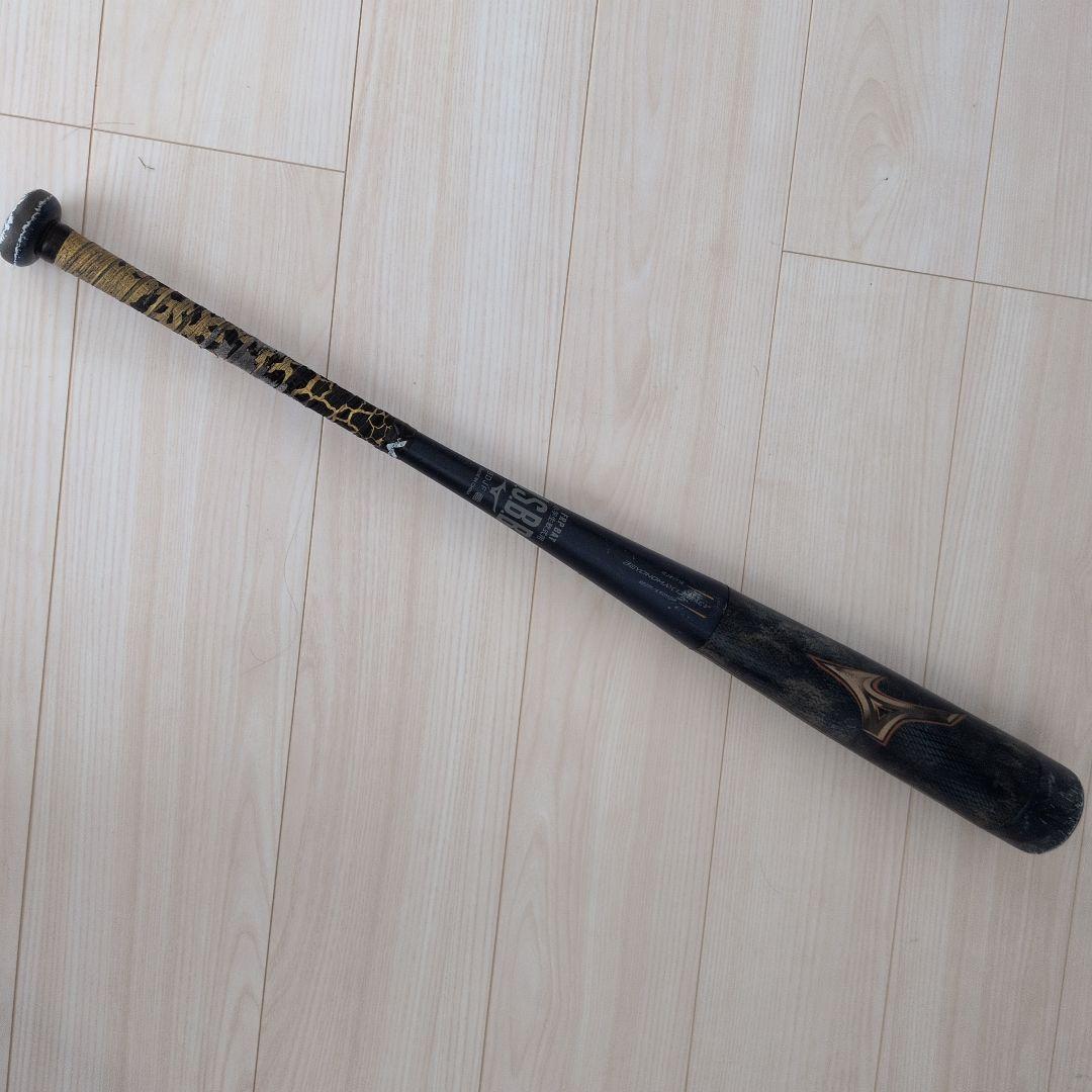 ビヨンドマックスレガシー　80センチ　580グラム 小学生軟式用ビヨンドマックスレガシー トップ(FRP製／80cm／平均570g