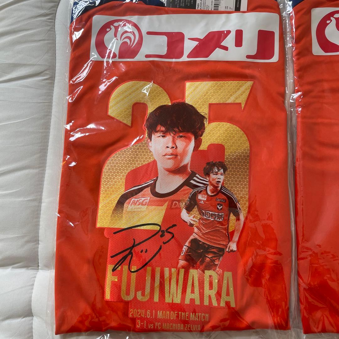 rh 「個別販売可」藤原選手　 神ユニ　新品未開封　アルビレックス新潟 神ユニ」今季累計1,000枚突破感謝！特別受注販売！ - アルビレックス