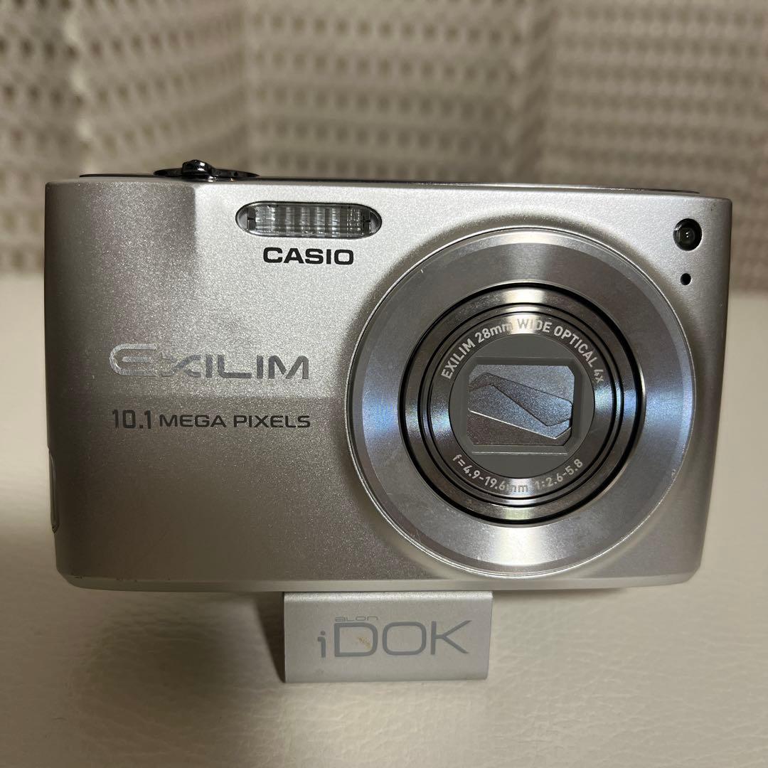 デジタルカメラ CASIO EXILIM EX-Z300 Amazon | CASIO デジタルカメラ EXLIM ZOOM EX-Z300 シルバー EX