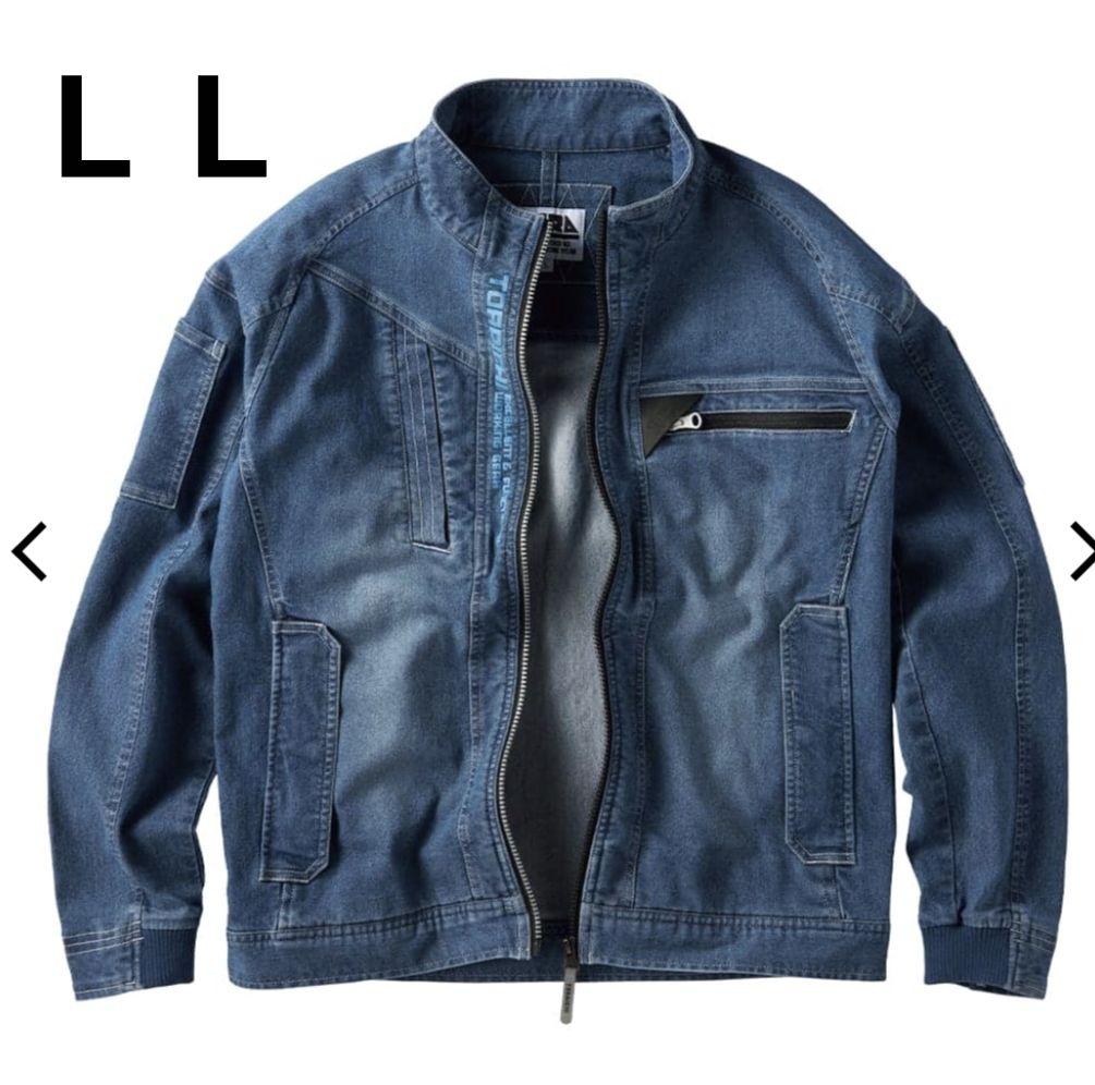 新品☆寅壱 ストレッチデニム ライダースジャケット LL 紺 5170-554
