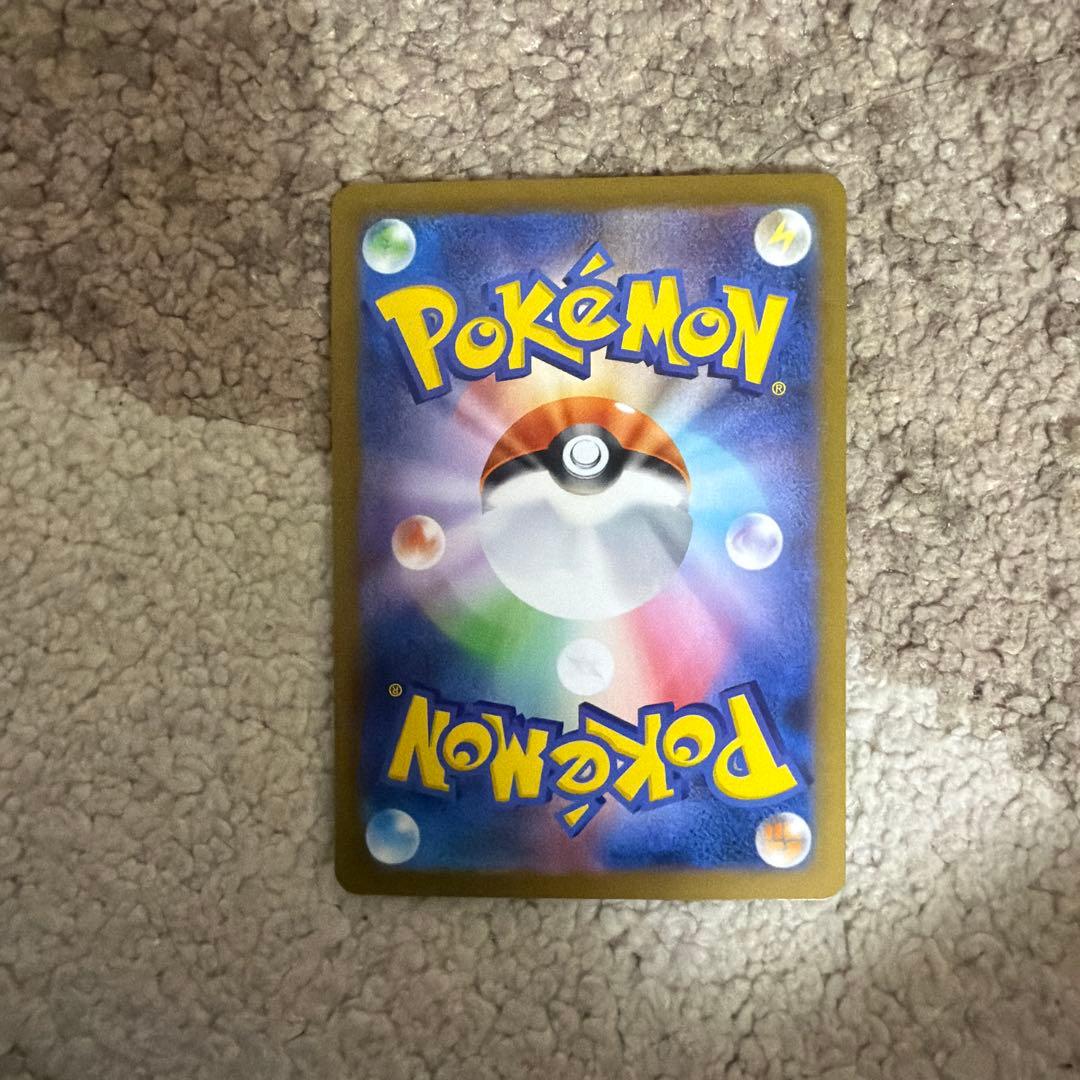 ビクティニ 炎タイプ HP80 - メルカリ