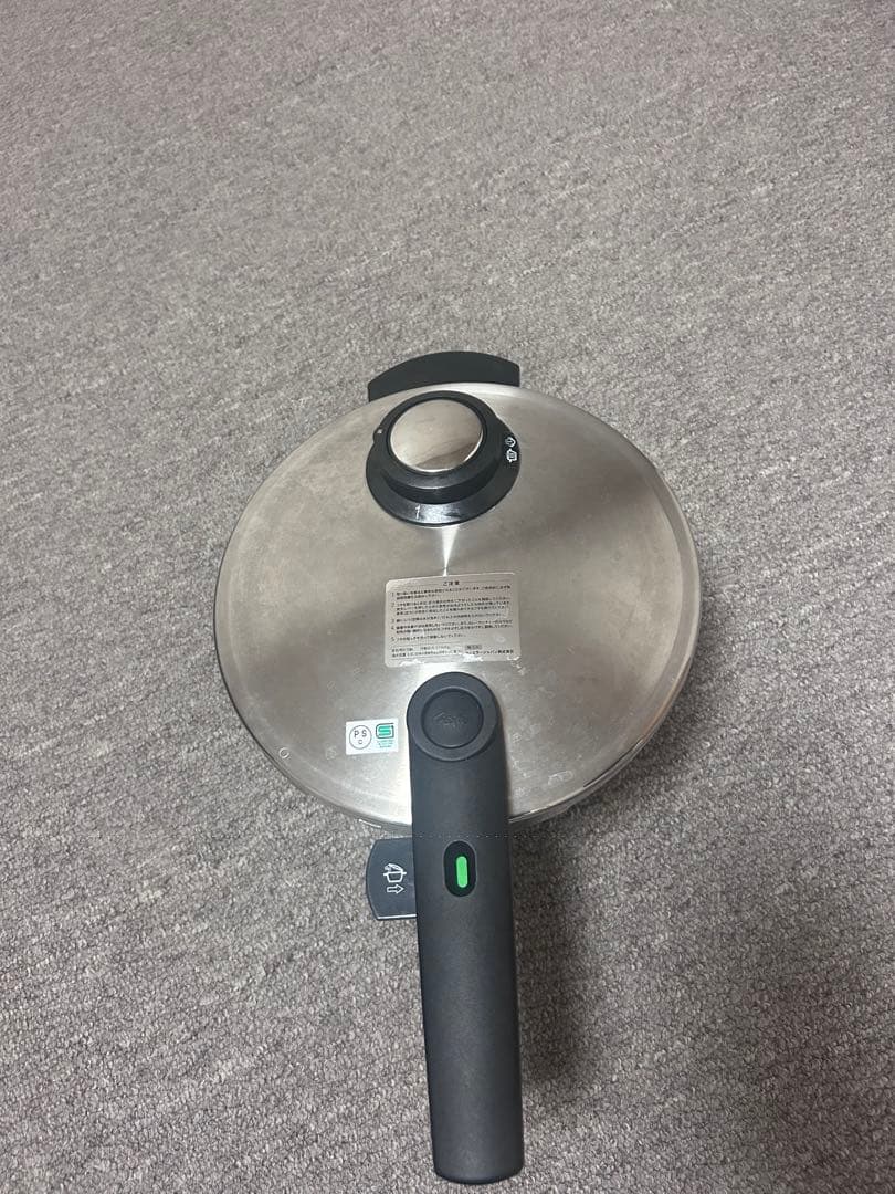 フィスラー ビタビット コンフォート 4.5L 圧力鍋 ステンレス