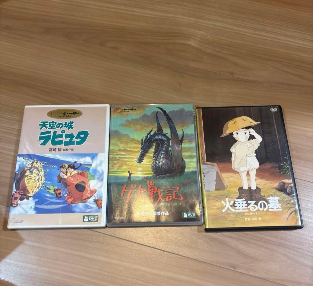 美品！スタジオジブリ DVD 15作品 - メルカリ