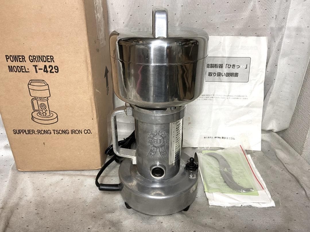 ■東京ユニコム　ひきっ粉　電動ミルミキサー　T-429　500ｃｃ　万能製粉器■ 楽天市場】T-429 MN ひきっ粉 500cc 消費電力900 回転数30,000回転/分