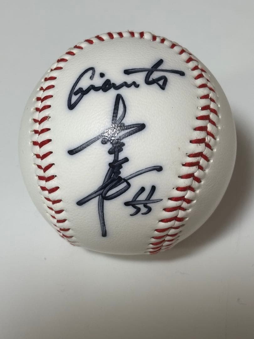 松井秀喜 55番 サイン 野球ボール ジャイアンツ 巨人 読売ジャイアンツ