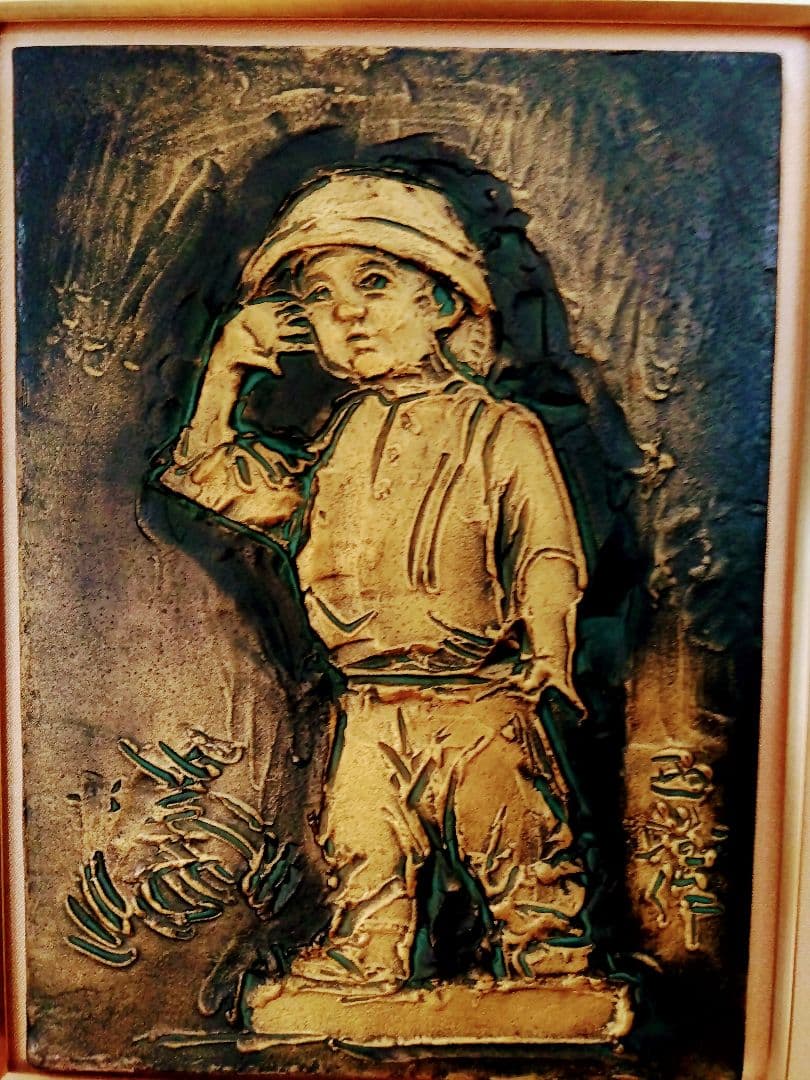 北村西望.大きいタイプ.今日わ．ブロンズ額.色紙等付き．8キログラム