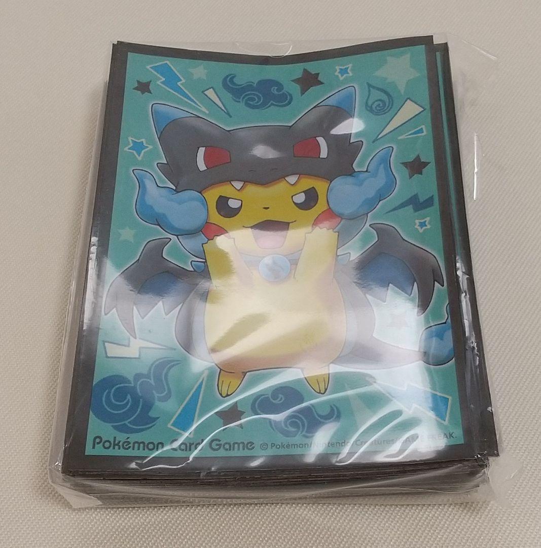 未開封 デッキシールド メガリザードンX ポンチョを着たピカチュウ 62
