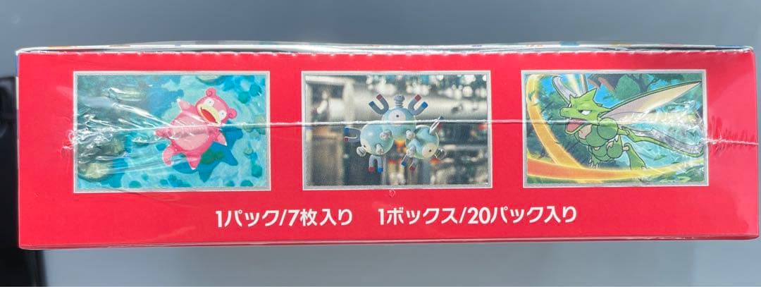 シュリンク付き】ポケモンカード151 ※数箇所穴あき（極小） - メルカリ