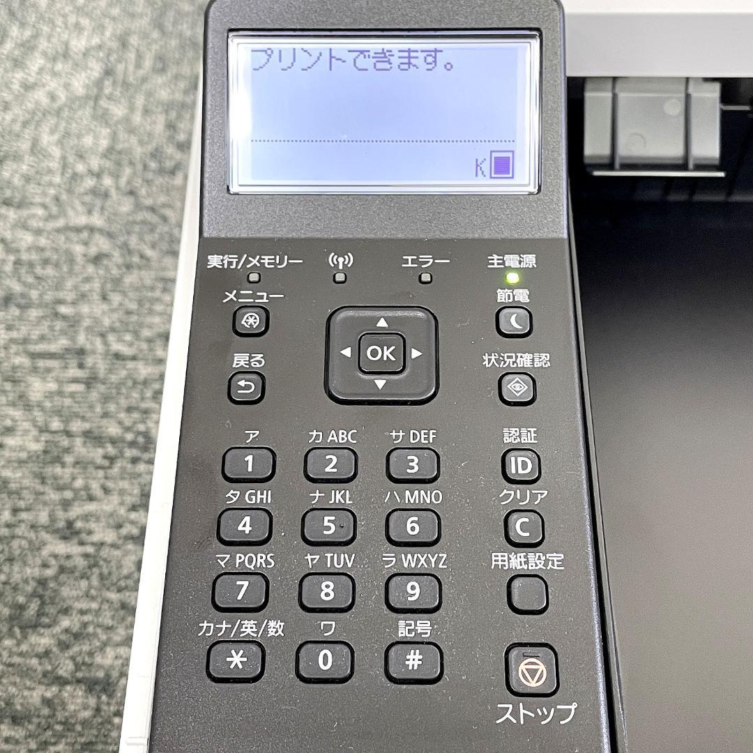 完動品】Canon Satera LBP251レーザー新品トナー1本付 YE2 - メルカリ