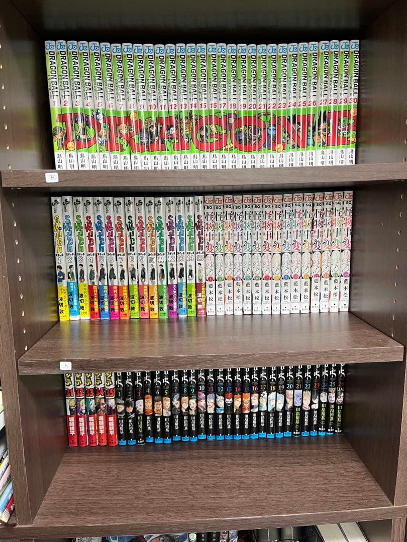 漫画まとめ売り 約550冊 タイトル毎のバラ売りOK - メルカリ