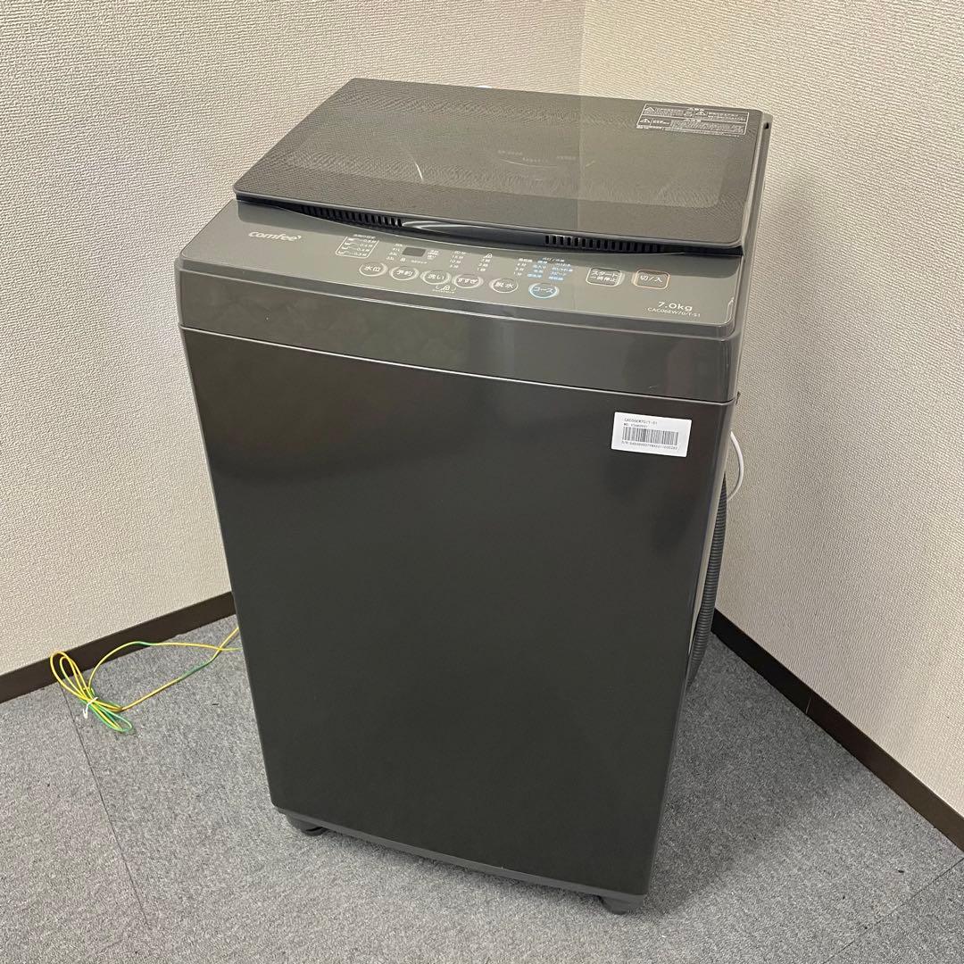 comfee’ 全自動洗濯機7kg 2025年製CAC06EW70/T-S1 F Amazon | COMFEE' 洗濯機 7kg 一人暮らし 1-3人用 全自動洗濯機