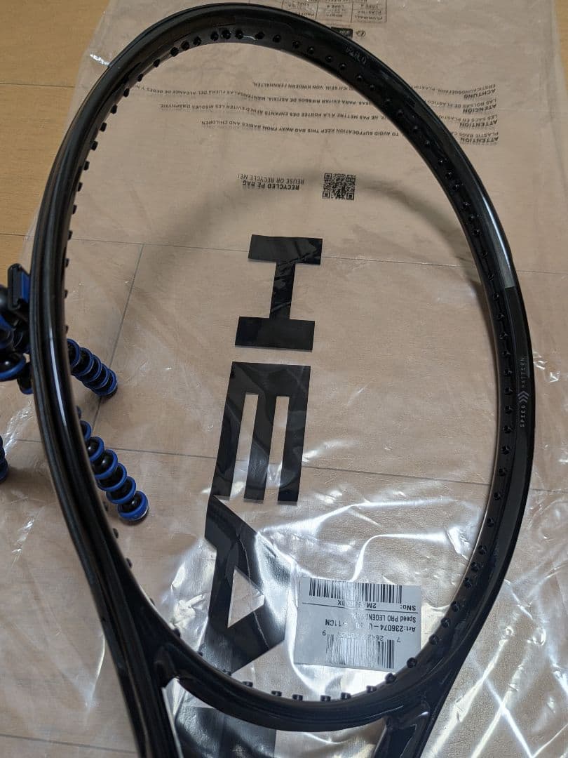 更に値下☆希少新品ストックHEAD SPEED PRO LEGEND2024G3 - メルカリ