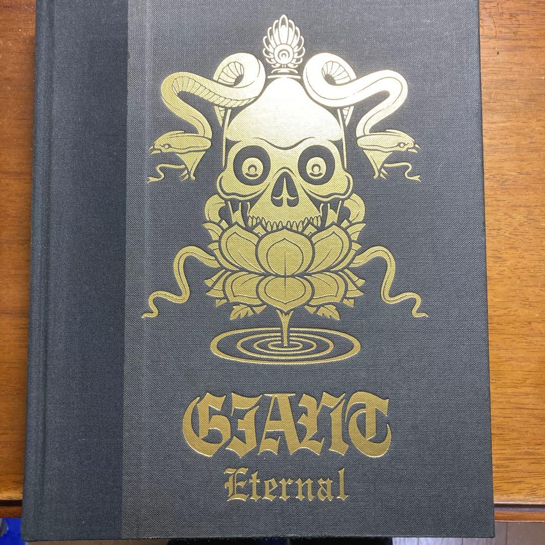 アート・デザイン・音楽 mike giant  eternal Eternal - Mike Giant – Rumorbooks