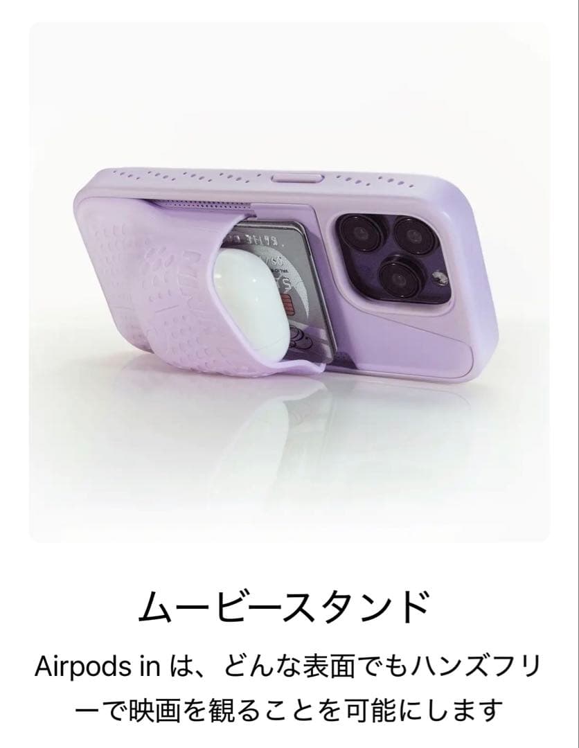 NINJA ライトブルー iPhoneケース カード収納 iPhone 17 | 本革カード