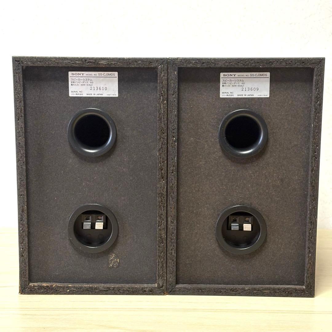 SONY SS-CJ3MDS スピーカー ソニー MADE IN JAPAN - メルカリ