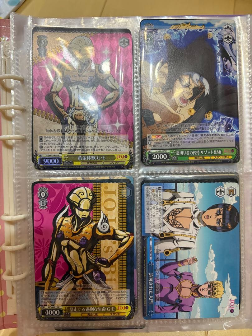 ジョジョ　ヴァイスシュバルツ　カード キャラクターカードゲーム「ヴァイスシュヴァルツ」より「ジョジョの