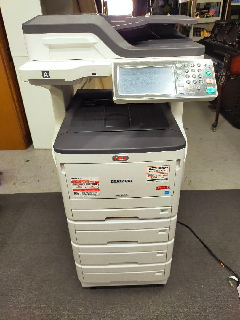 引き取り限定 OKI複合機 4段カセット プリンター｜商品・サービス｜OKI