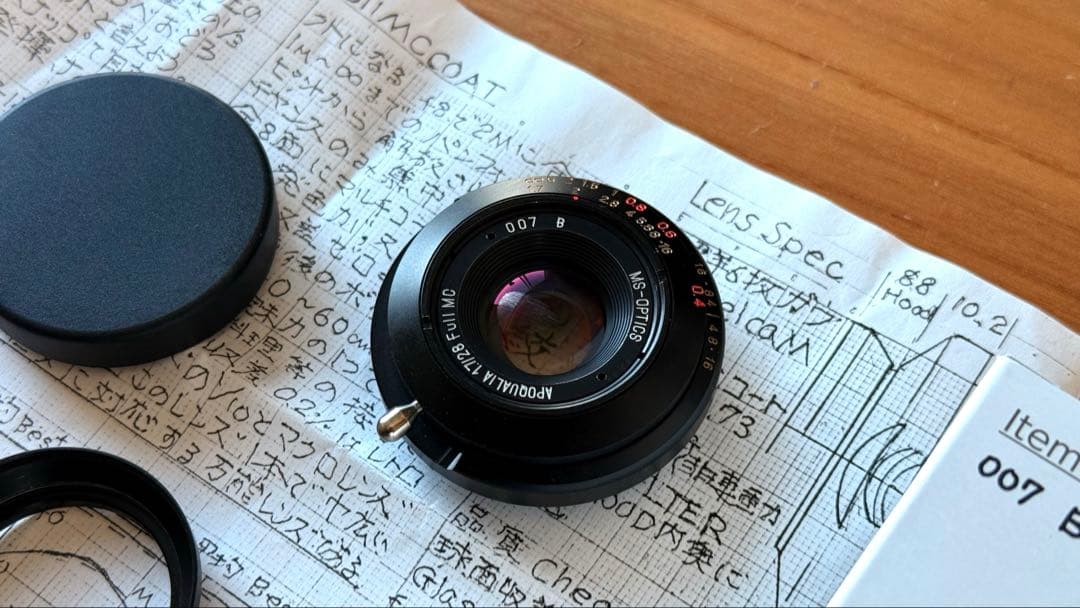 宮崎光学 MS-OPTICS APOQUALIA 1.7/28 Mマウント APOQUALIA1.7/28 | MK Direct