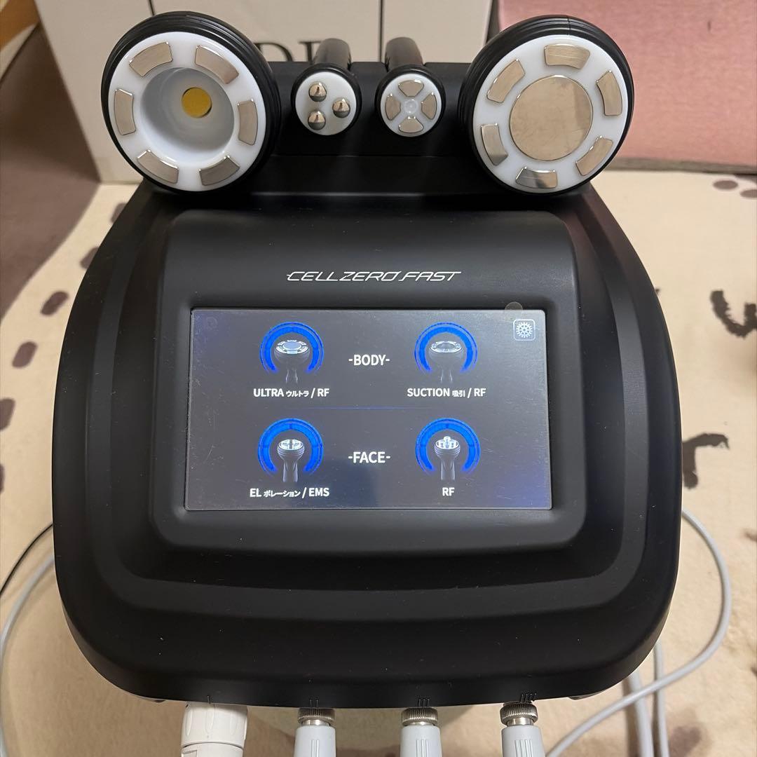 じぶんdeエステ】セルゼロファスト 痩身美容器 - メルカリ