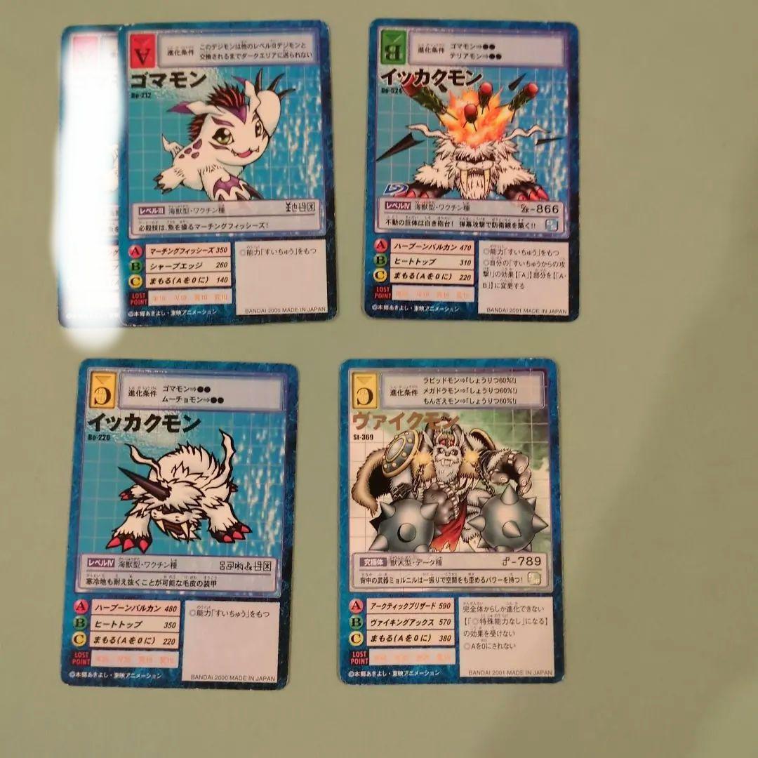 最終値下げ】旧デジモンカード ゴマモン進化系列 - メルカリ