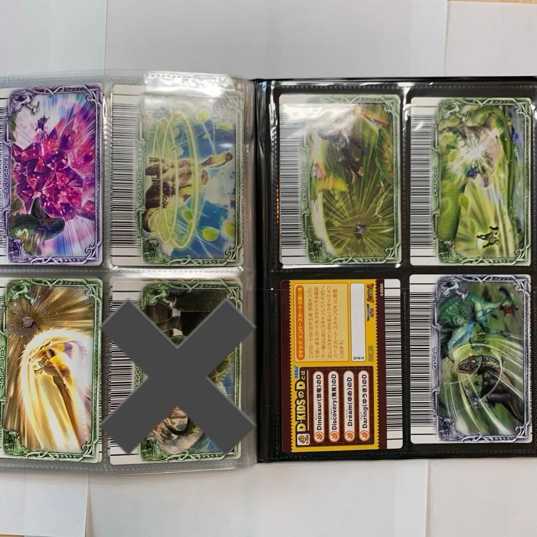 瑠衣@緊急のメッセージ以外は不要です