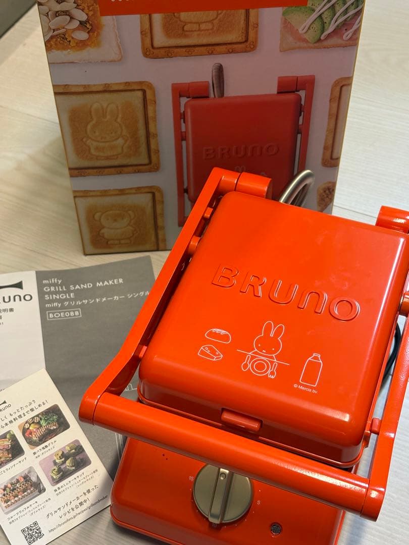 BRUNO ホットサンドメーカー ミッフィー - メルカリ