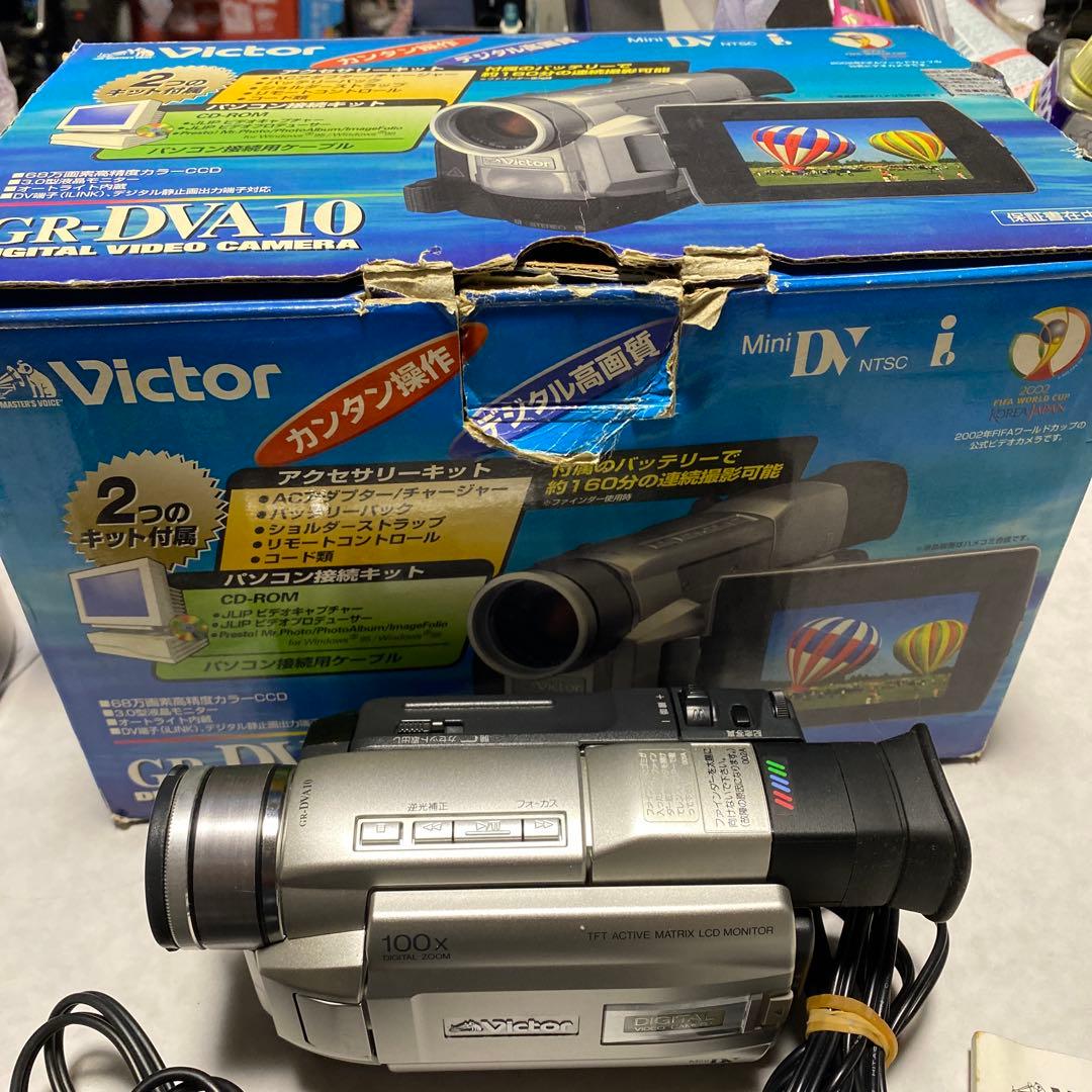 美品 Victor miniDVビデオカメラ GR-DVA10 ⑤ - Ship from Mercari