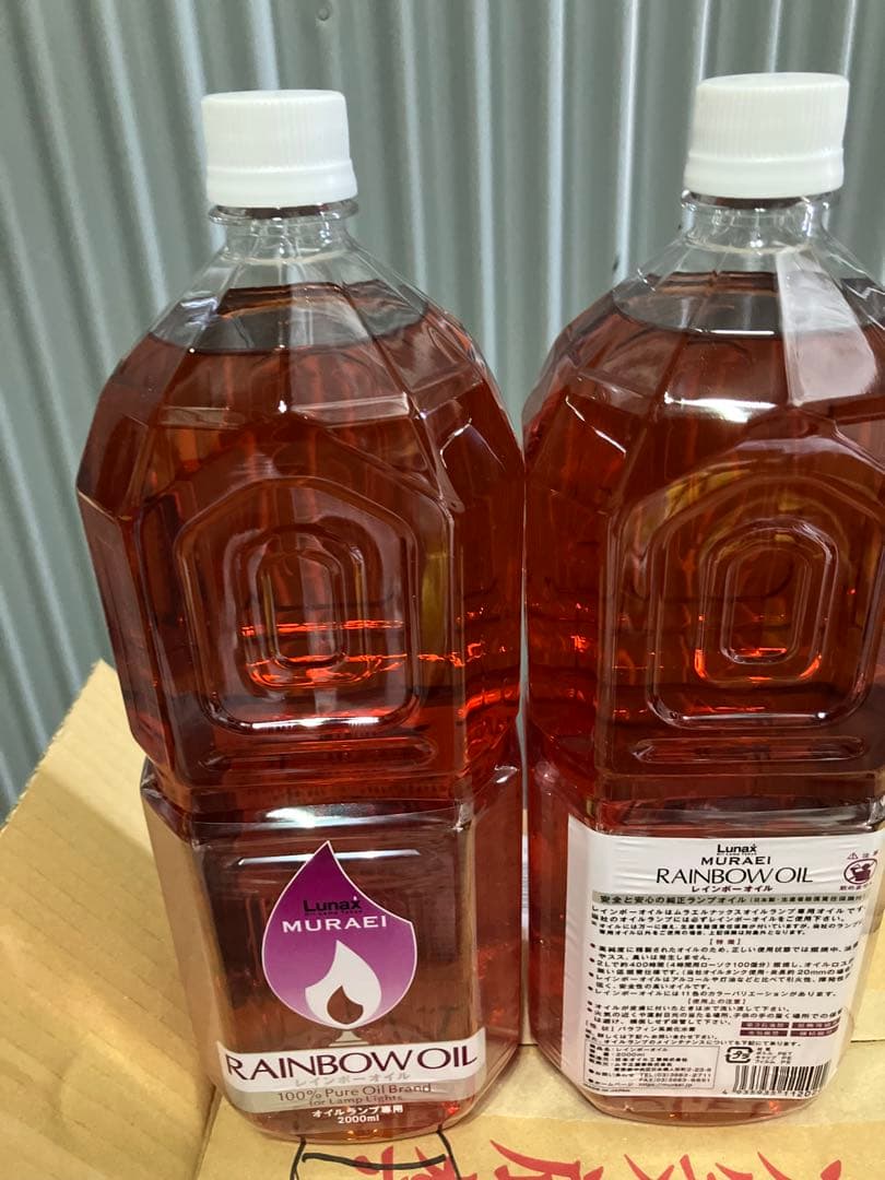 コメントで割引 ムラエ レインボーオイル2L 6本 メルカリ便送料込専用