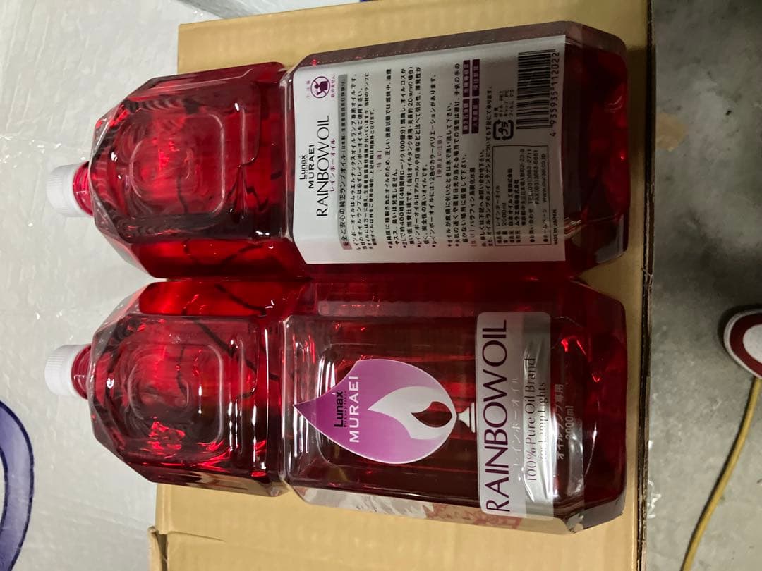 コメントで割引 ムラエ レインボーオイル2L 6本 メルカリ便送料込専用