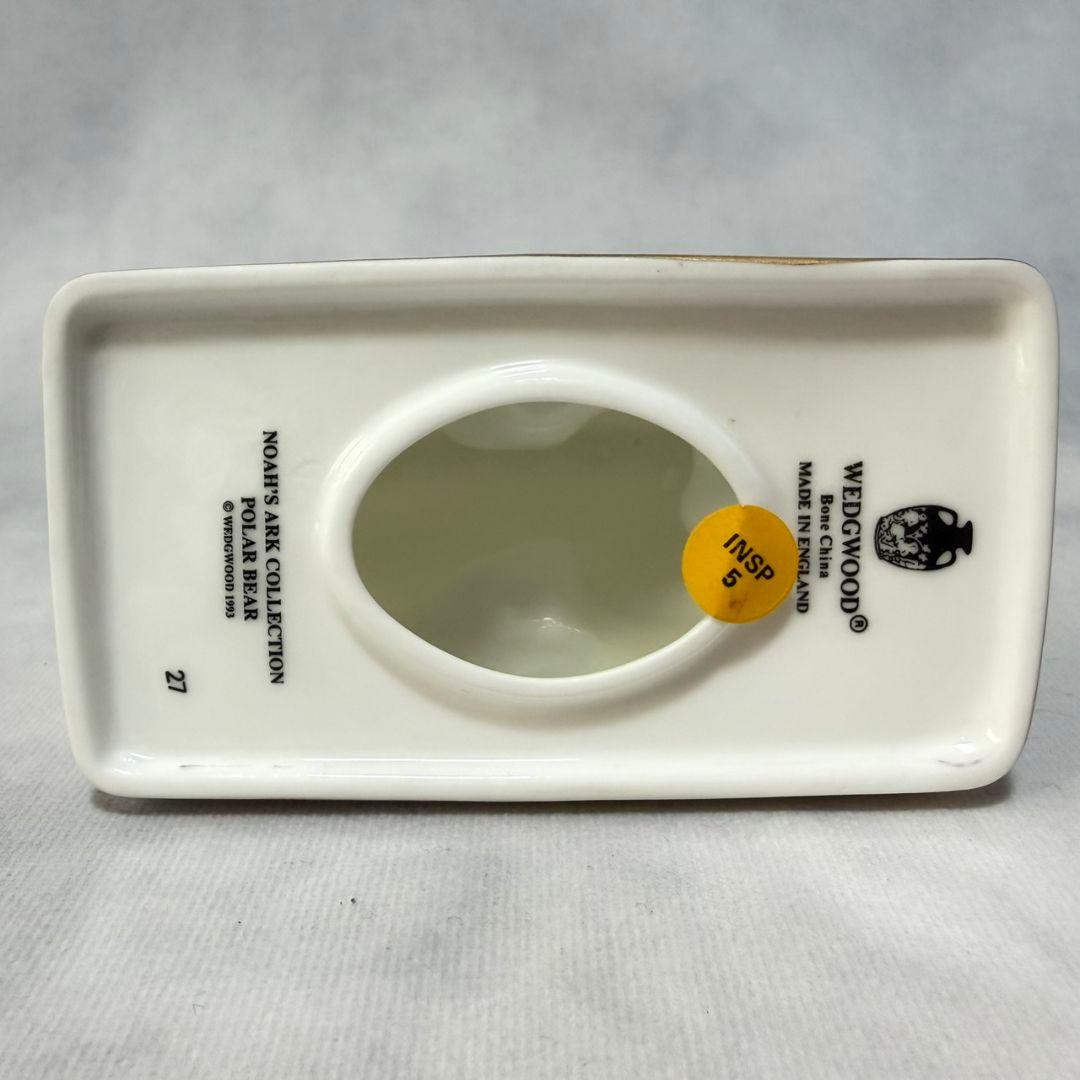 希少 美品☆ウェッジウッド ノアの方舟 ポーラーベア 1993年 フィギュ