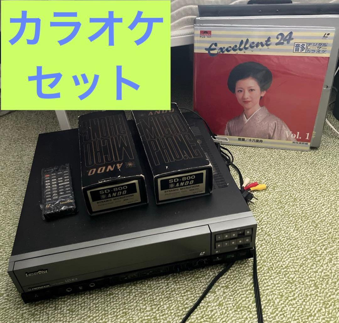 Pioneer カラオケレーザーディスクプレーヤー LD-K5 - メルカリ