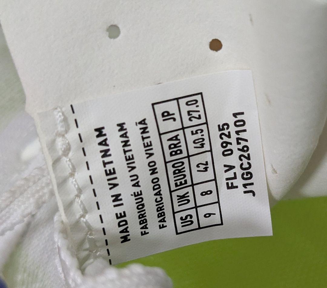 ハイパーワープELITE 27.0cm