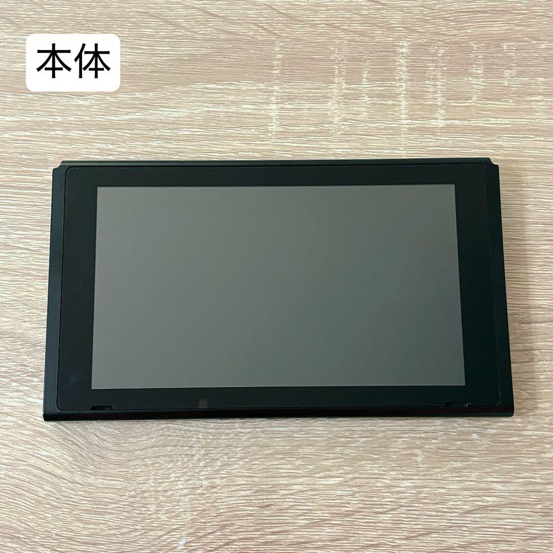 美品・付属品完備】Nintendo Switch 本体 赤/青 動作確認済 - メルカリ