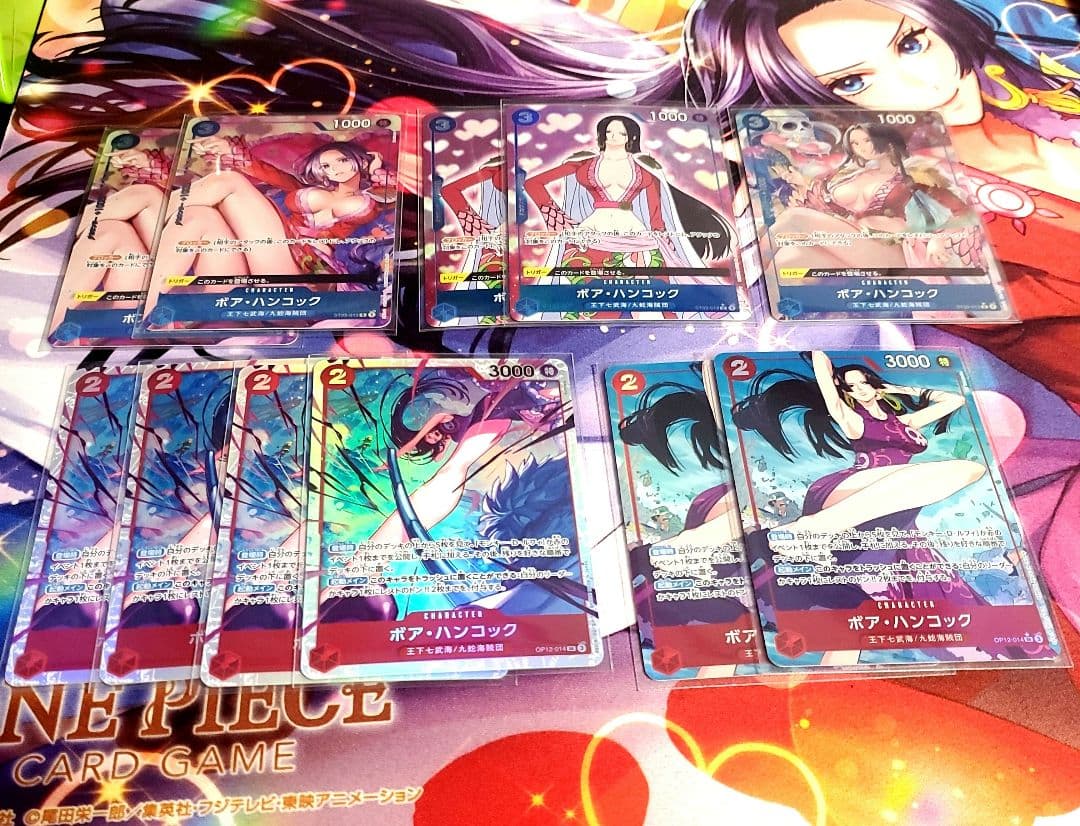 ボア・ハンコック 11枚 まとめ売り - メルカリ