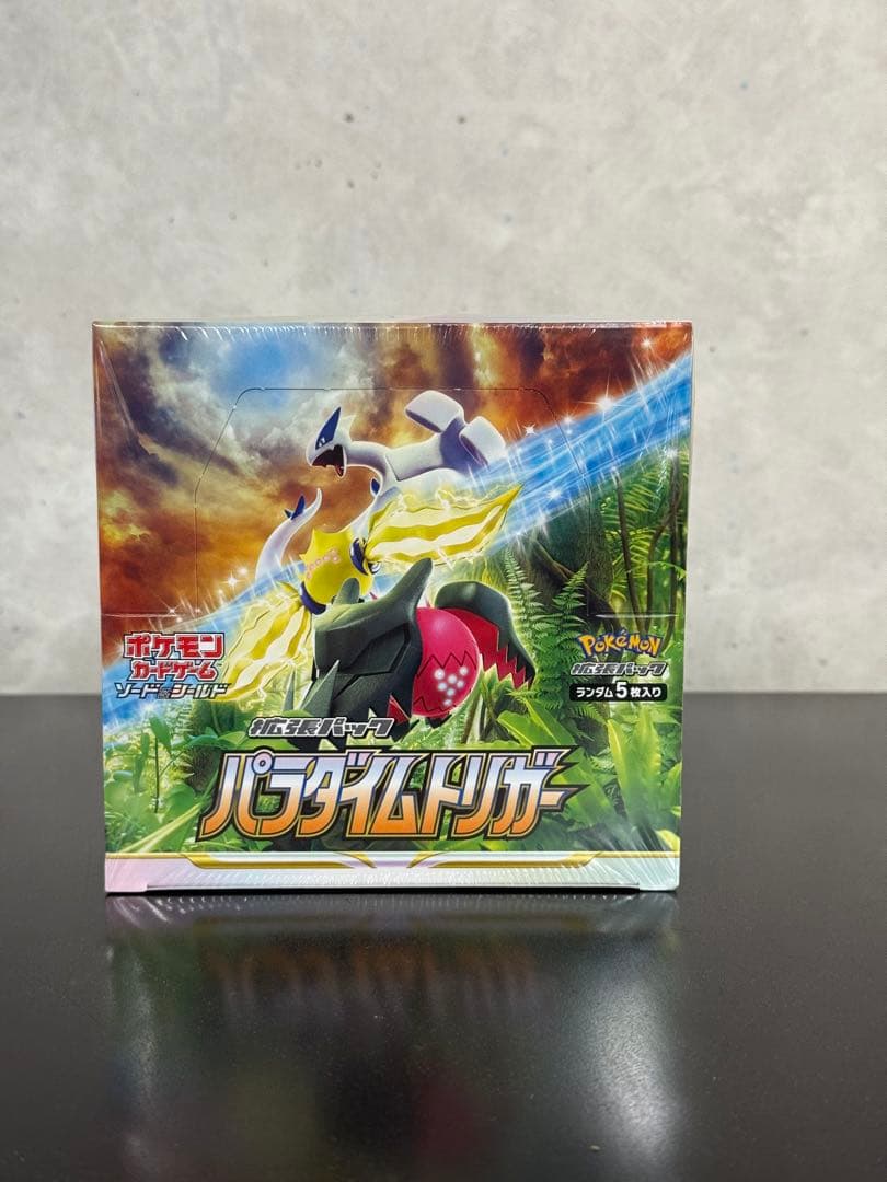 に*読様 ポケモンカードゲーム パラダイムトリガー ポケモンカードゲーム 5パックセット 新品未開封 即日配送 拡張パック