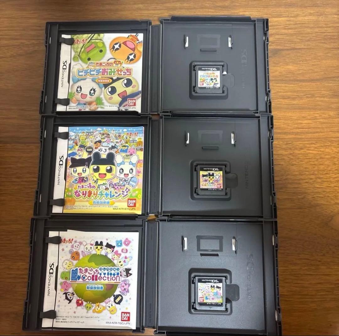 たまごっち DSソフト(セット売り) - メルカリ