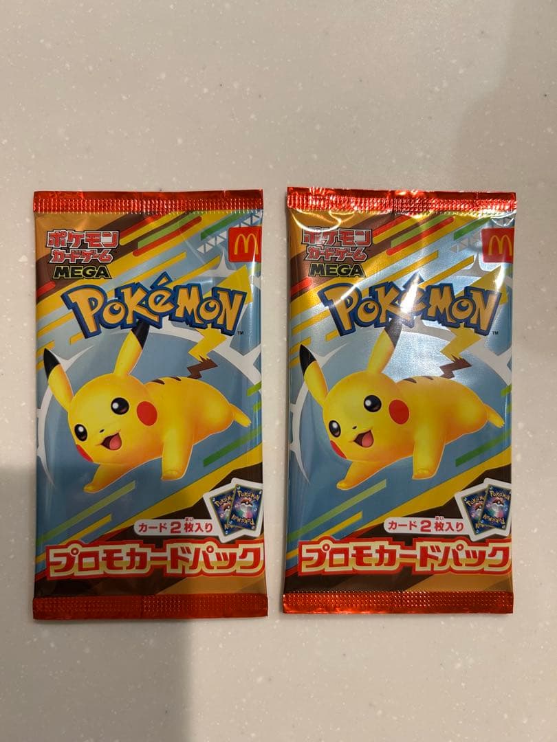 マクドナルドハッピーセット ポケモン プロモカードパック（2パック）