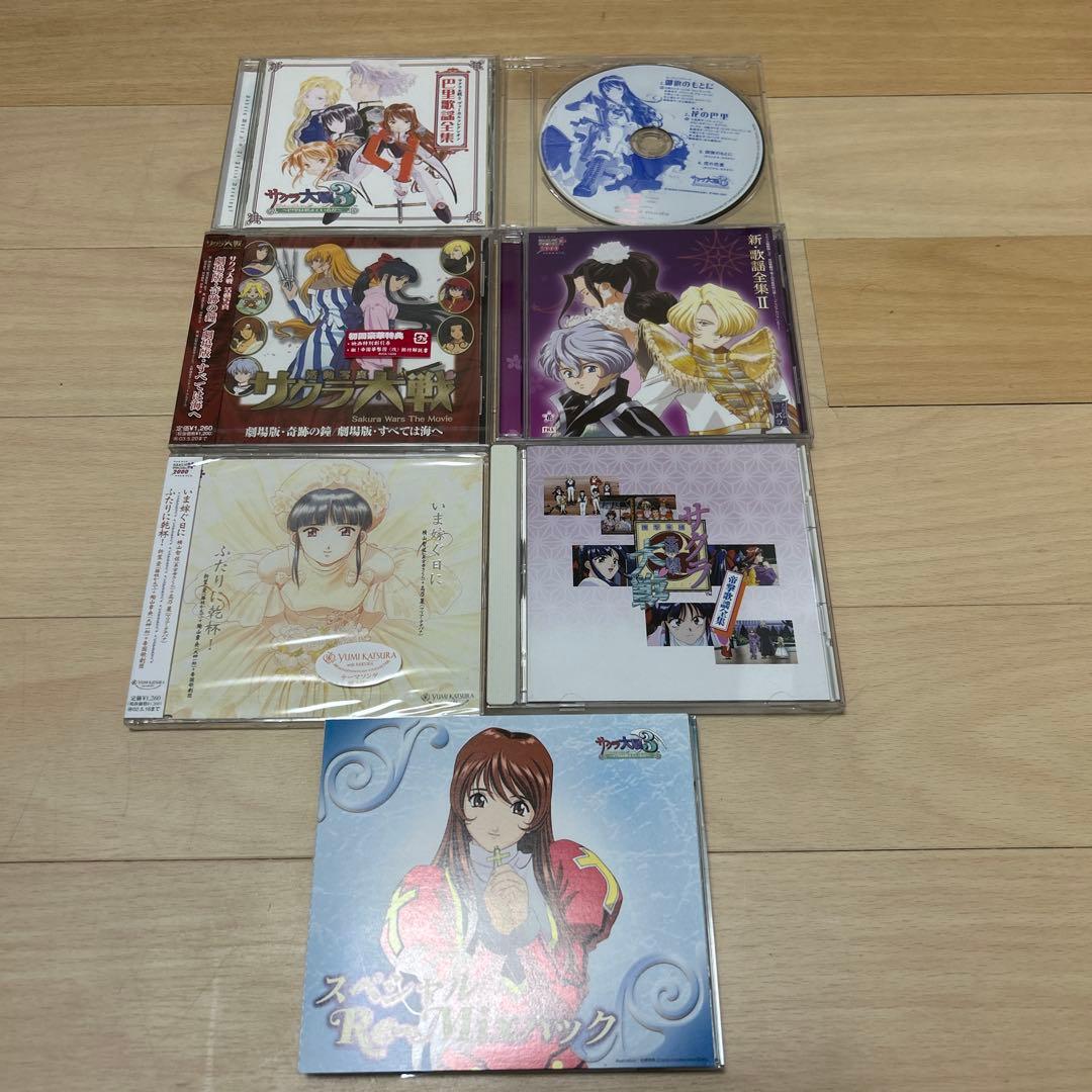 サクラ大戦 CD 7点セット まとめ売り ※全CD簡易再生確認済み - メルカリ