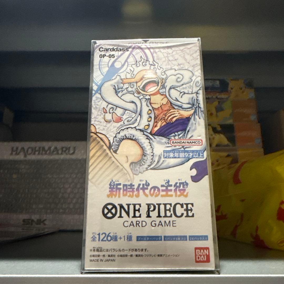 ワンピースカード 新時代の主役 1BOX 未開封テープ付き - メルカリ
